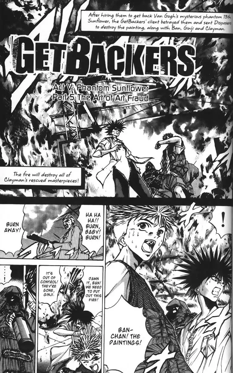 Get Backers Chapter 34 1